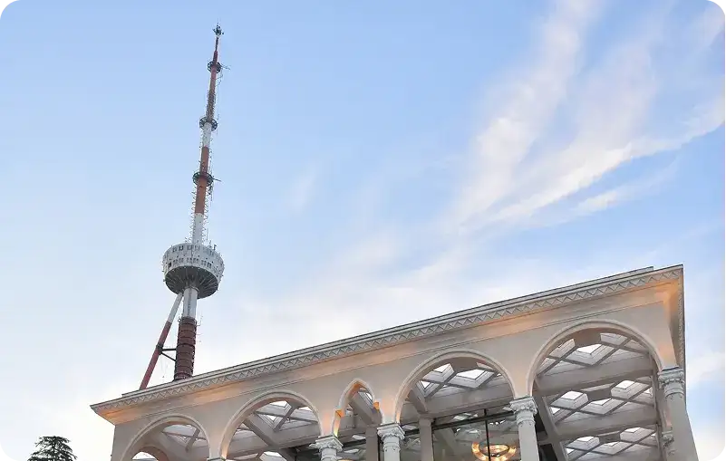 დასვენება